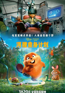 欧美日韩中文字幕在线观看